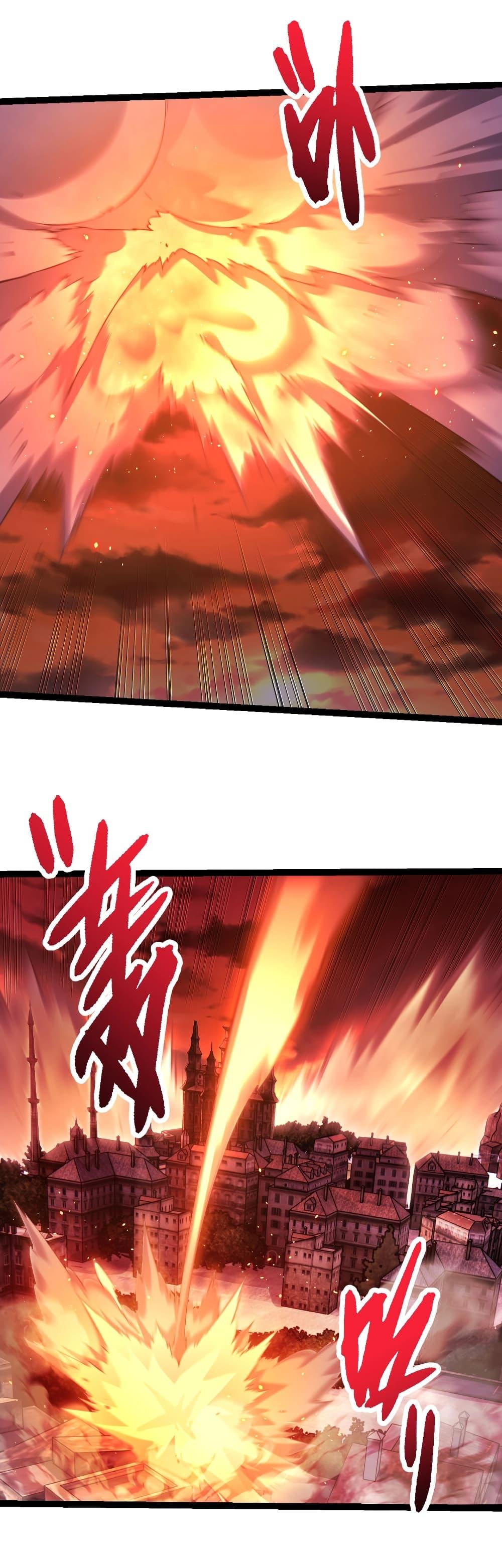 Evolution from the Big Tree Chap 470 - Next Chap 471