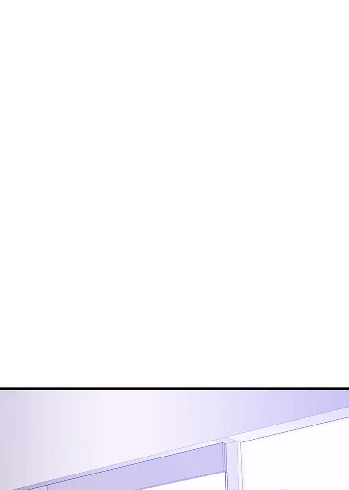 Seoul Station’s Necromancer Chap 87 - Next Chap 88