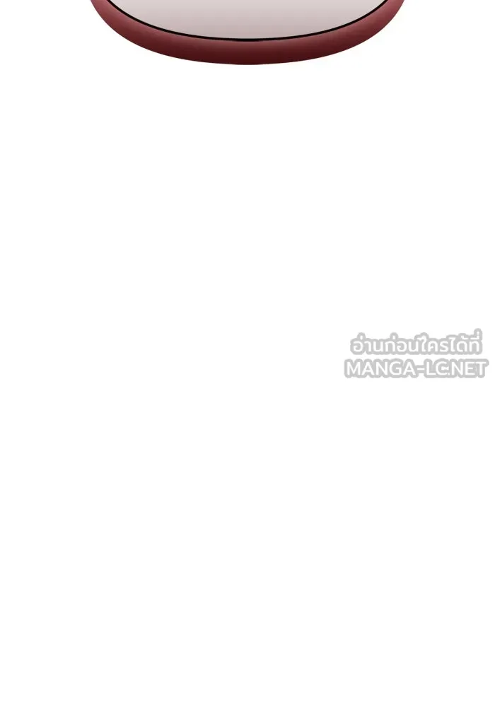 I Obtained a Mythic Item – พลิกชะตาคว้าไอเทมระดับเทพ Chap 125 - Next Chap 126