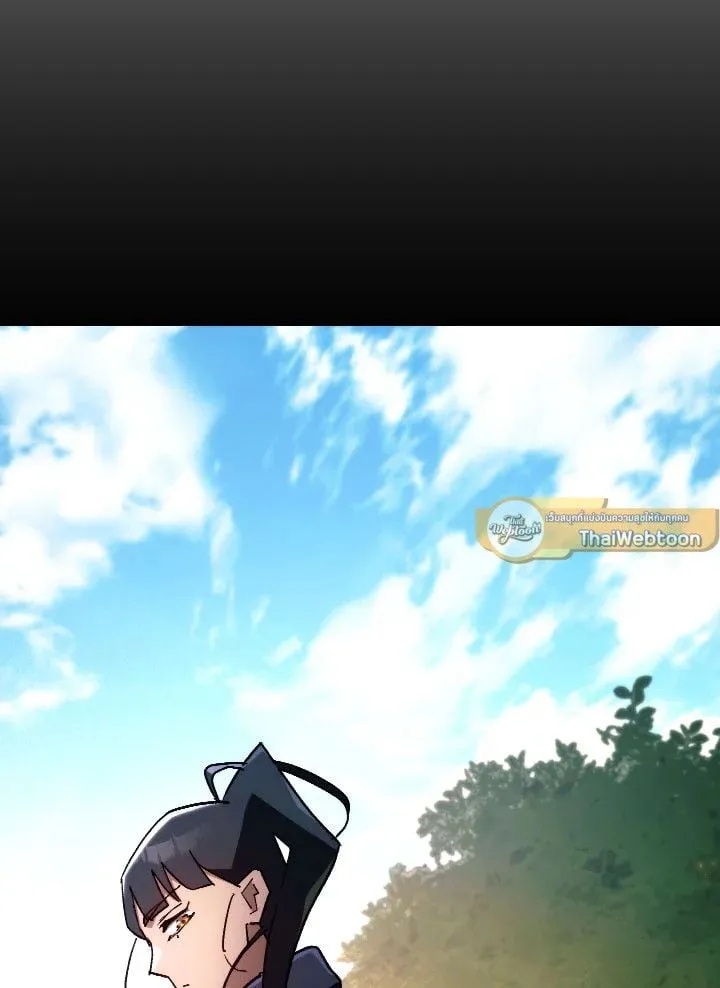 The Hero Returns Chap 75 - Next Chap 76