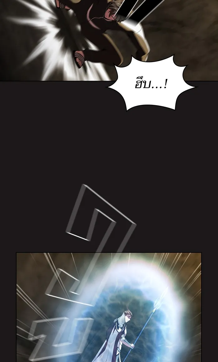 The Tutorial Tower of the Advanced Player – ผู้เล่นขั้นเทพแห่งหอคอยฝึกสอน Chap 51 - Next Chap 52