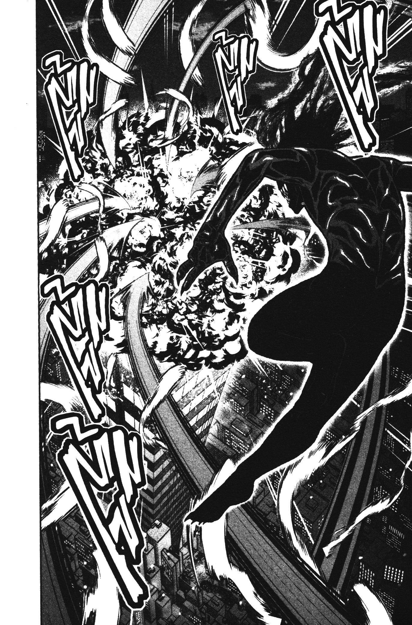 Tougen Anki Chap 70 - Next Chap 71