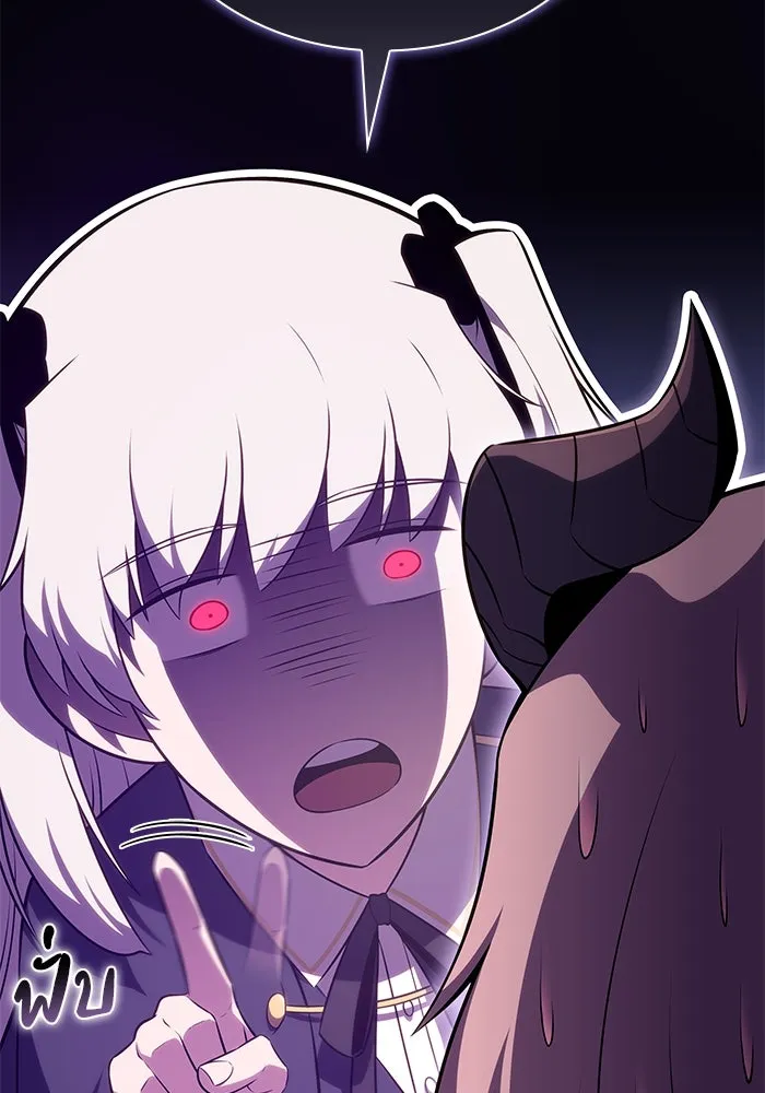 The Regressed Son of a Duke is an Assassin – ลูกชายคนเล็กของดยุกคือมือสังหาร Chap 76 - Next Chap 77