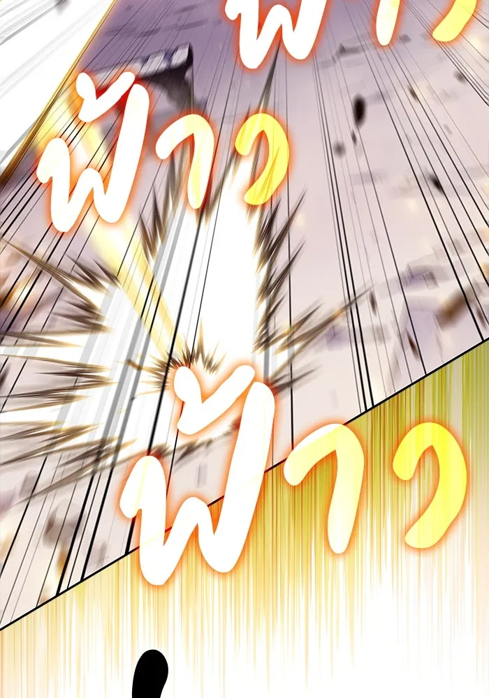 The Regressed Son of a Duke is an Assassin – ลูกชายคนเล็กของดยุกคือมือสังหาร Chap 63 - Next Chap 64