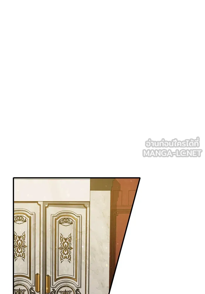 The Dark Magician Transmigrates After 66666 Years – จอมเวทเกิดใหม่ในรอบ 66666 ปี Chap 42 - Next Chap 43