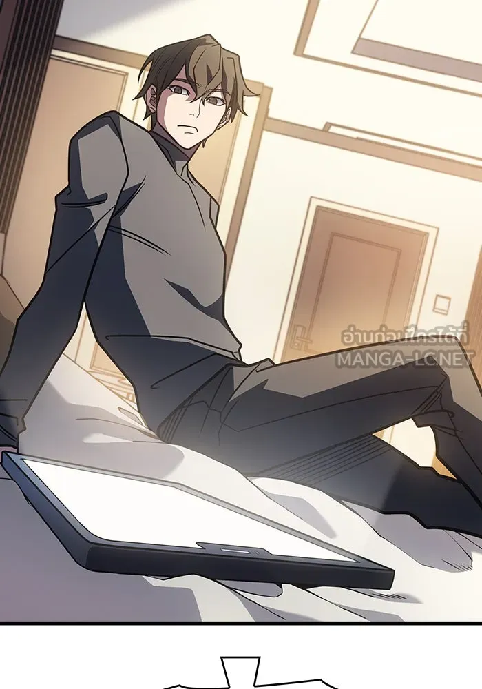 Regressing With the King’s Power – เกิดใหม่พร้อมพลังแห่งราชัน Chap 56 - Next Chap 57