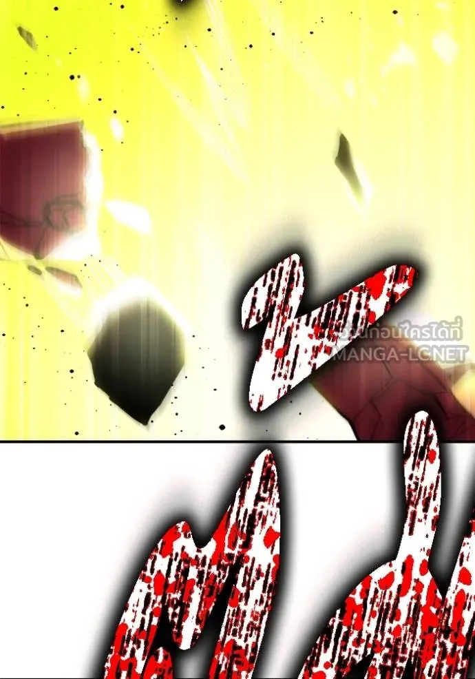 Superhuman Battlefield Chap 141 - Next Chap 142