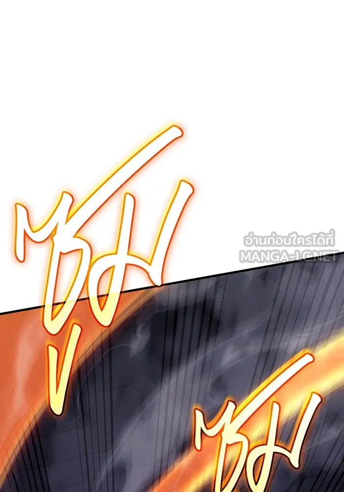 Regressing With the King’s Power – เกิดใหม่พร้อมพลังแห่งราชัน Chap 89 - Next Chap 90