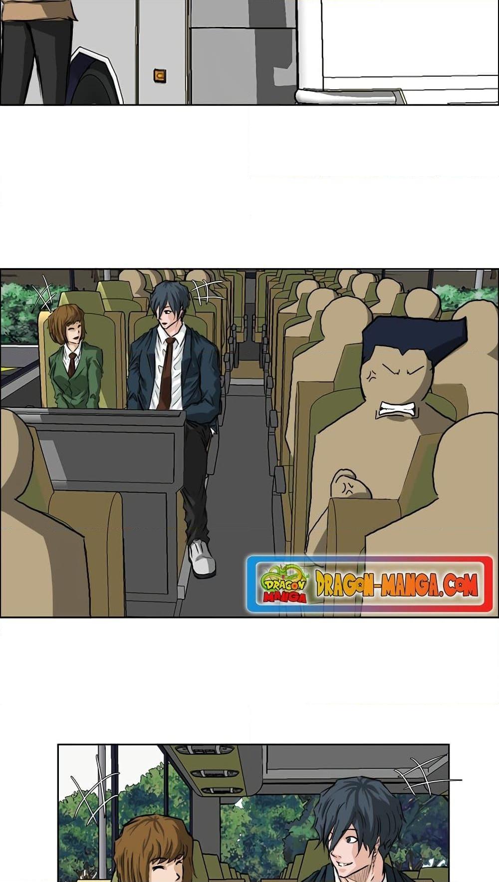 Boss in School Chap 35 - Next Chap 36