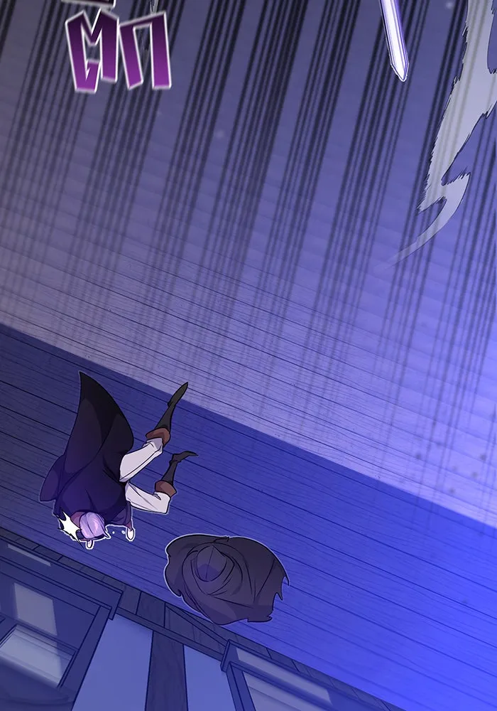 The Dark Magician Transmigrates After 66666 Years – จอมเวทเกิดใหม่ในรอบ 66666 ปี Chap 20 - Next Chap 21