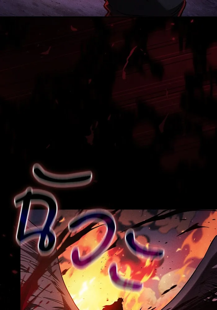 Academy’s Genius Swordmaster – นักดาบอัจฉริยะจากอะคาเดมี Chap 107 - Next Chap 108