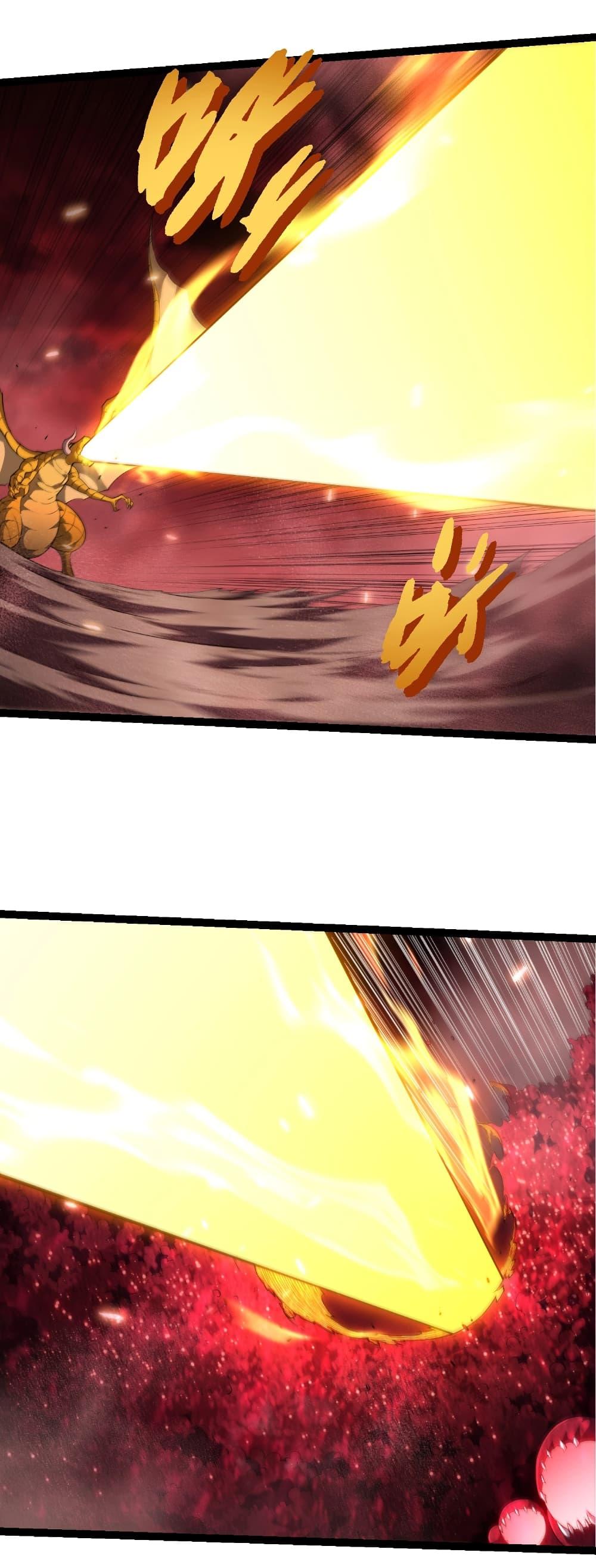 Evolution from the Big Tree Chap 459 - Next Chap 460