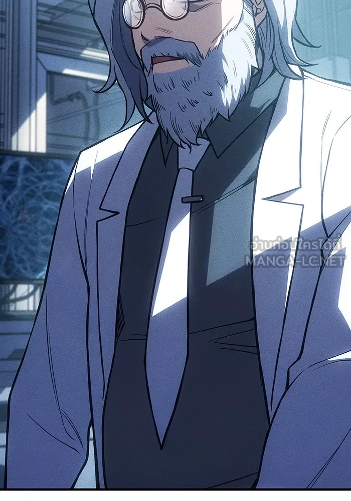 Regressing With the King’s Power – เกิดใหม่พร้อมพลังแห่งราชัน Chap 114 - Next Chap 115