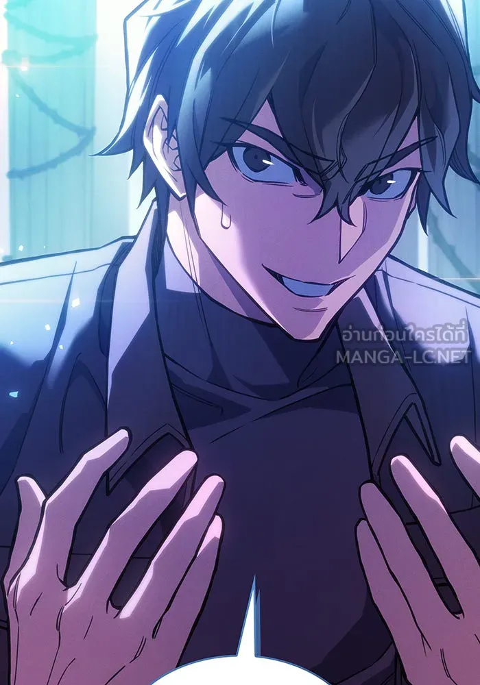 Regressing With the King’s Power – เกิดใหม่พร้อมพลังแห่งราชัน Chap 104 - Next Chap 105