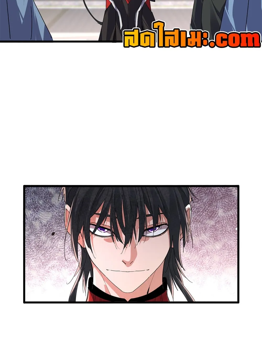 Magic Emperor Chap 905 - Next Chap 906