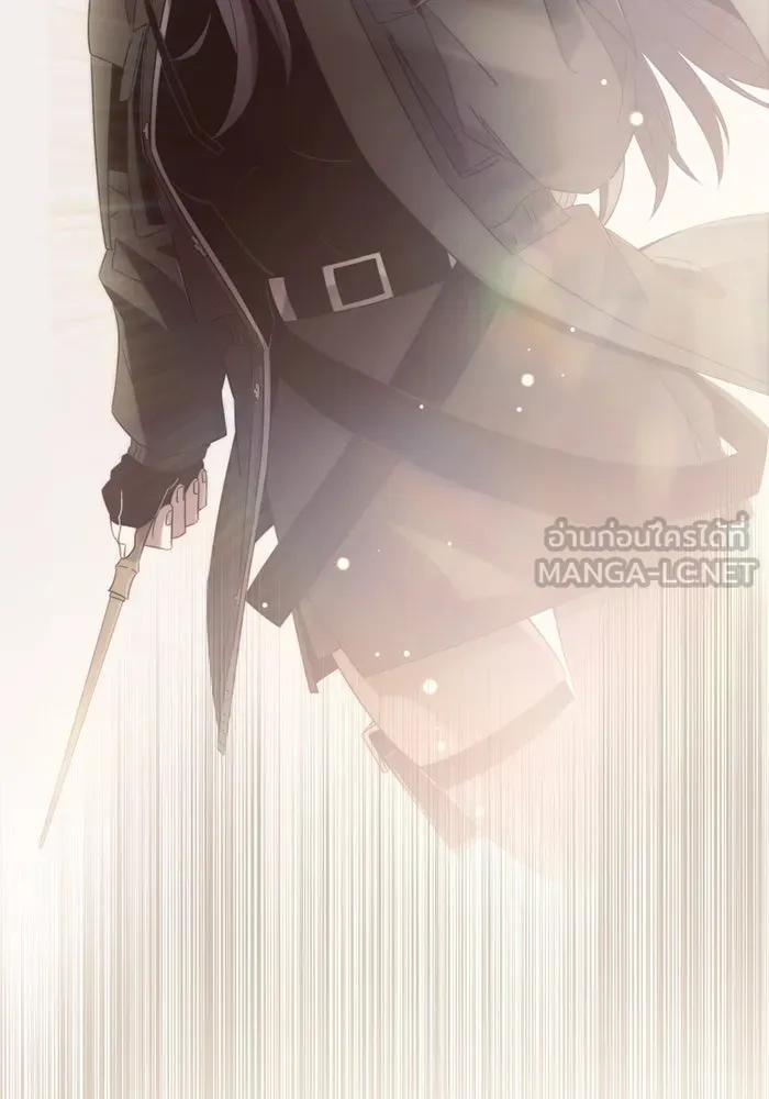 I Obtained a Mythic Item – พลิกชะตาคว้าไอเทมระดับเทพ Chap 94 - Next Chap 95