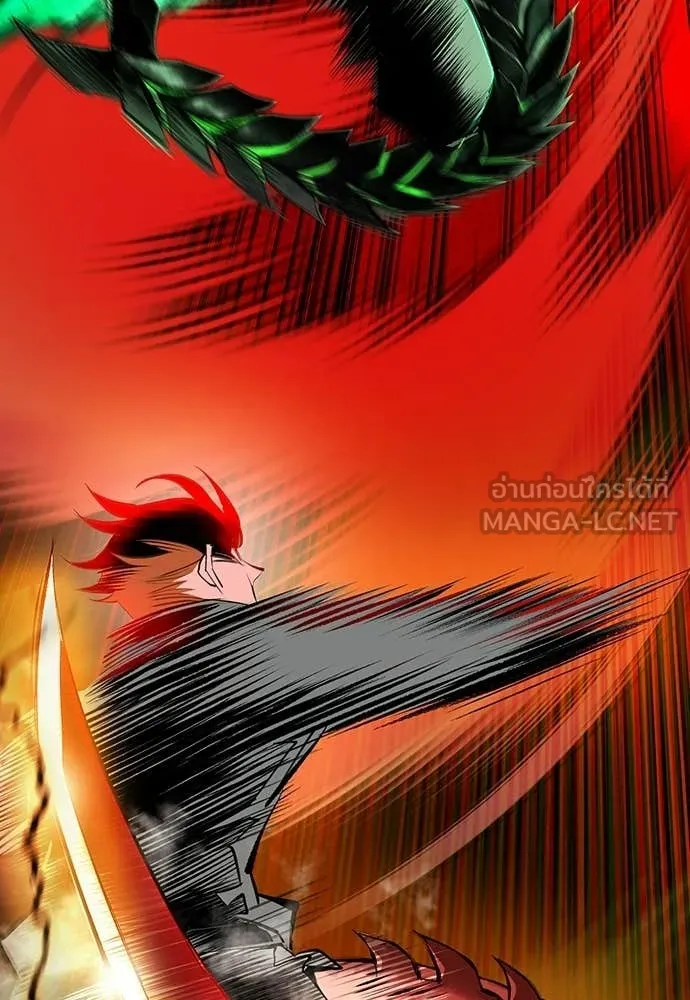 Jungle Juice Chap 188 - Next Chap 189