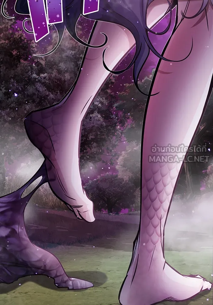 The Dark Magician Transmigrates After 66666 Years – จอมเวทเกิดใหม่ในรอบ 66666 ปี Chap 69 - Next Chap 70