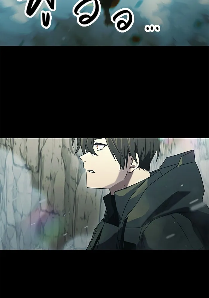 I Obtained a Mythic Item – พลิกชะตาคว้าไอเทมระดับเทพ Chap 36 - Next Chap 37