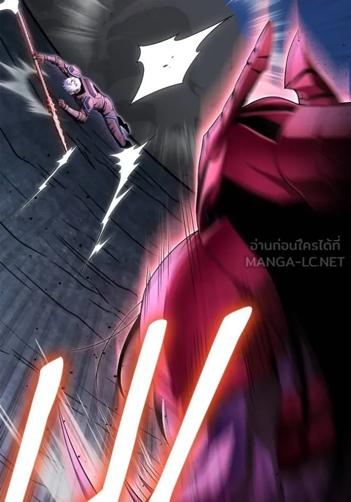 Superhuman Battlefield Chap 148 - Next Chap 149