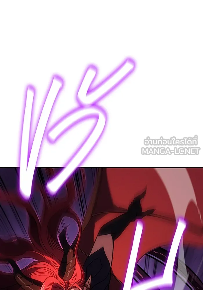 Regressing With the King’s Power – เกิดใหม่พร้อมพลังแห่งราชัน Chap 61 - Next Chap 62