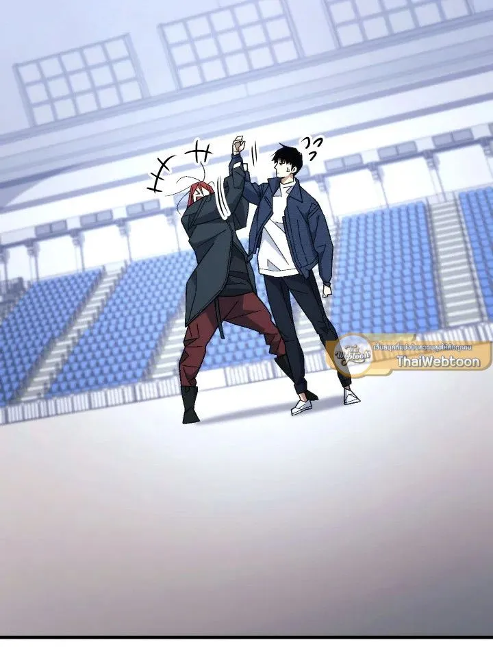 The Hero Returns Chap 103 - Next Chap 104