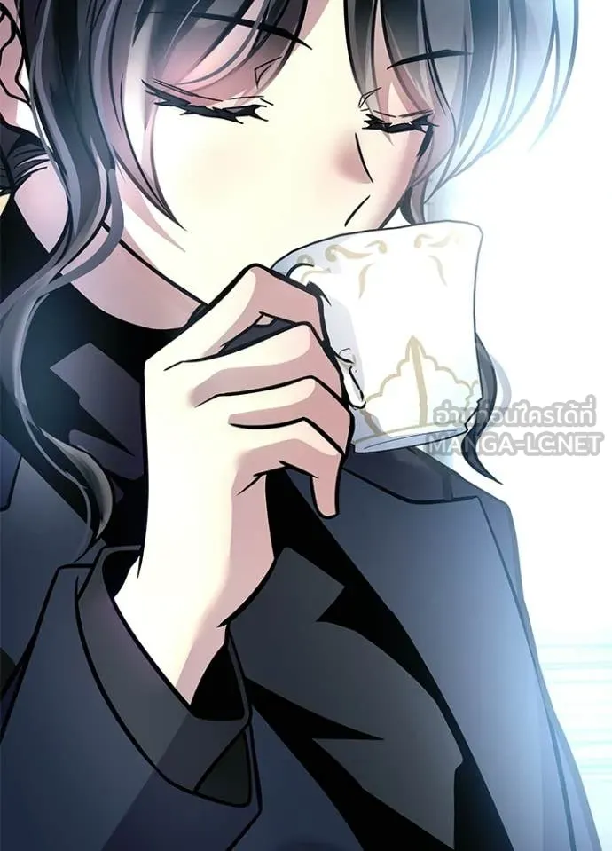 Villain To Kill Chap 227 - Next Chap 228