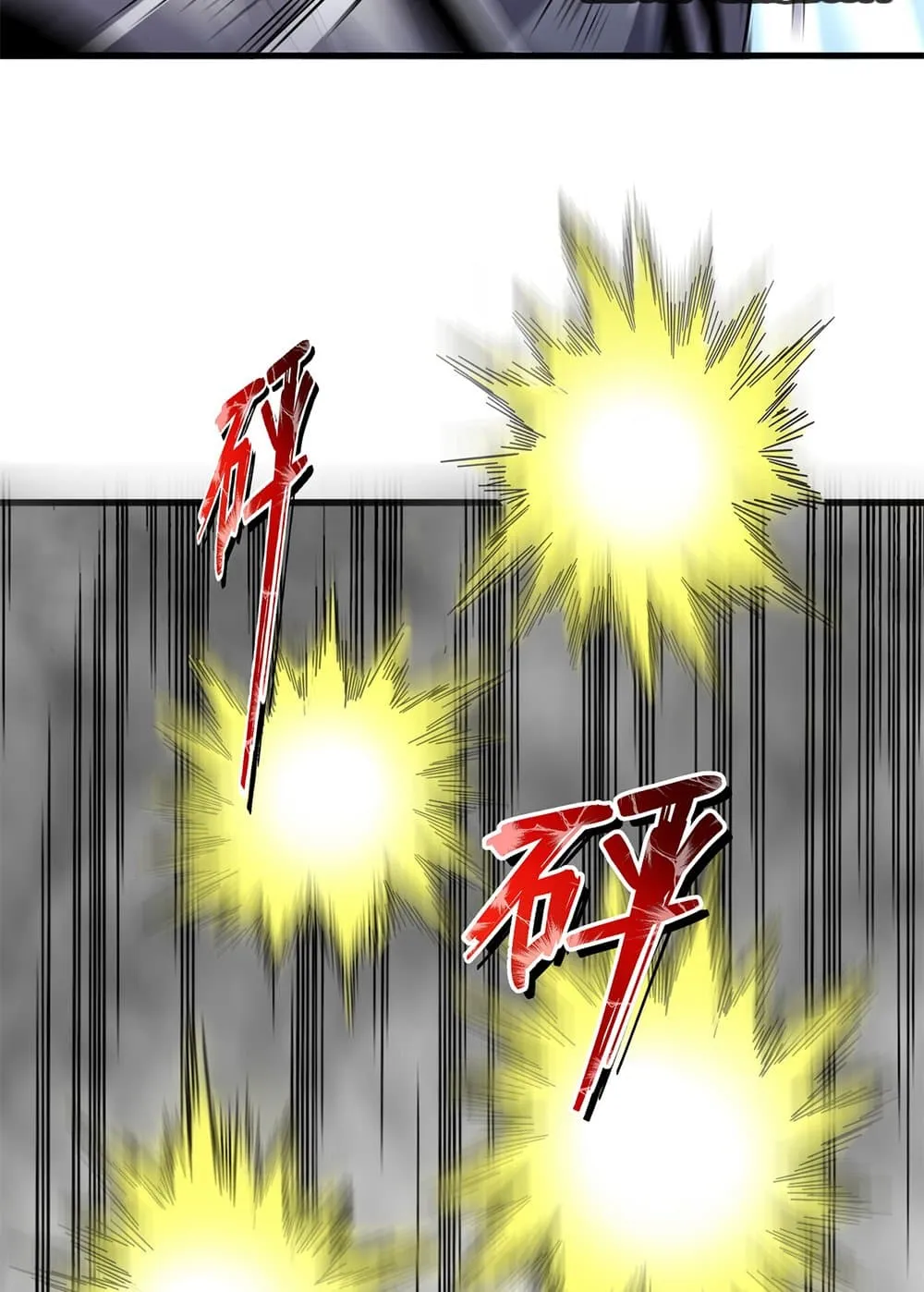 Magic Emperor Chap 720 - Next Chap 721