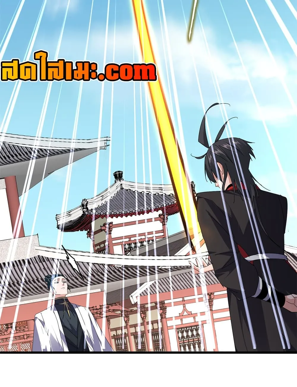 Magic Emperor Chap 905 - Next Chap 906