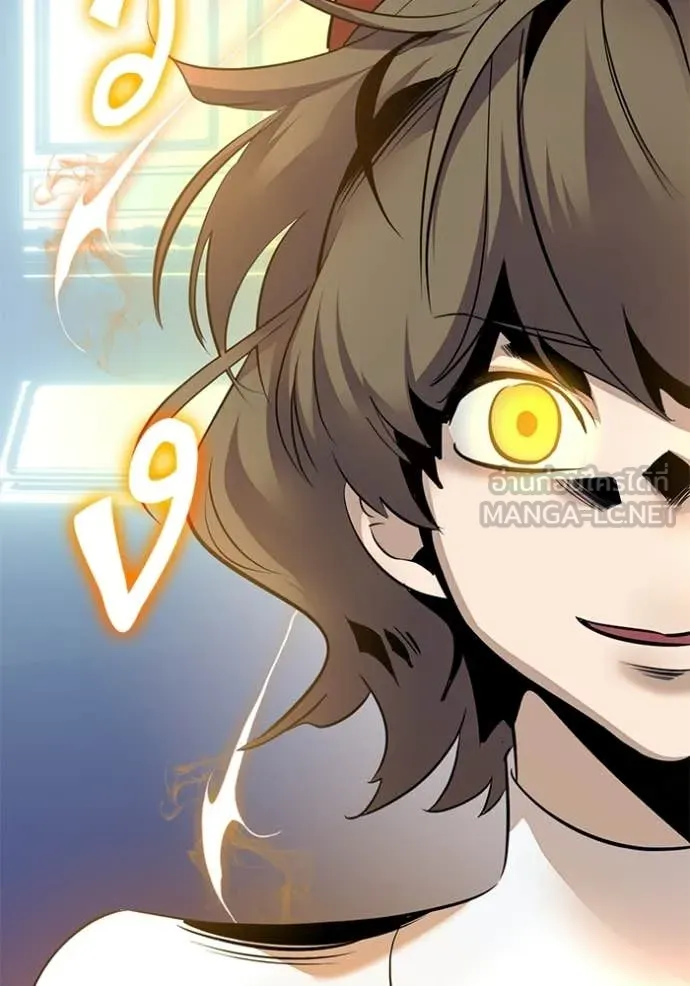 Return to Player Chap 211 - Next Chap 212
