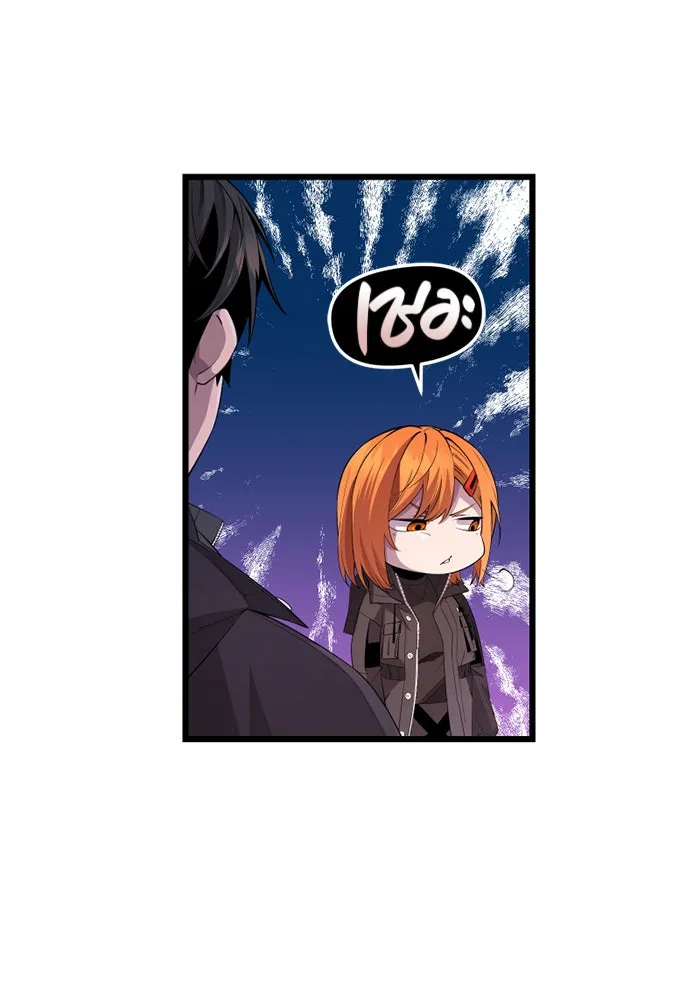 I Obtained a Mythic Item – พลิกชะตาคว้าไอเทมระดับเทพ Chap 109 - Next Chap 110