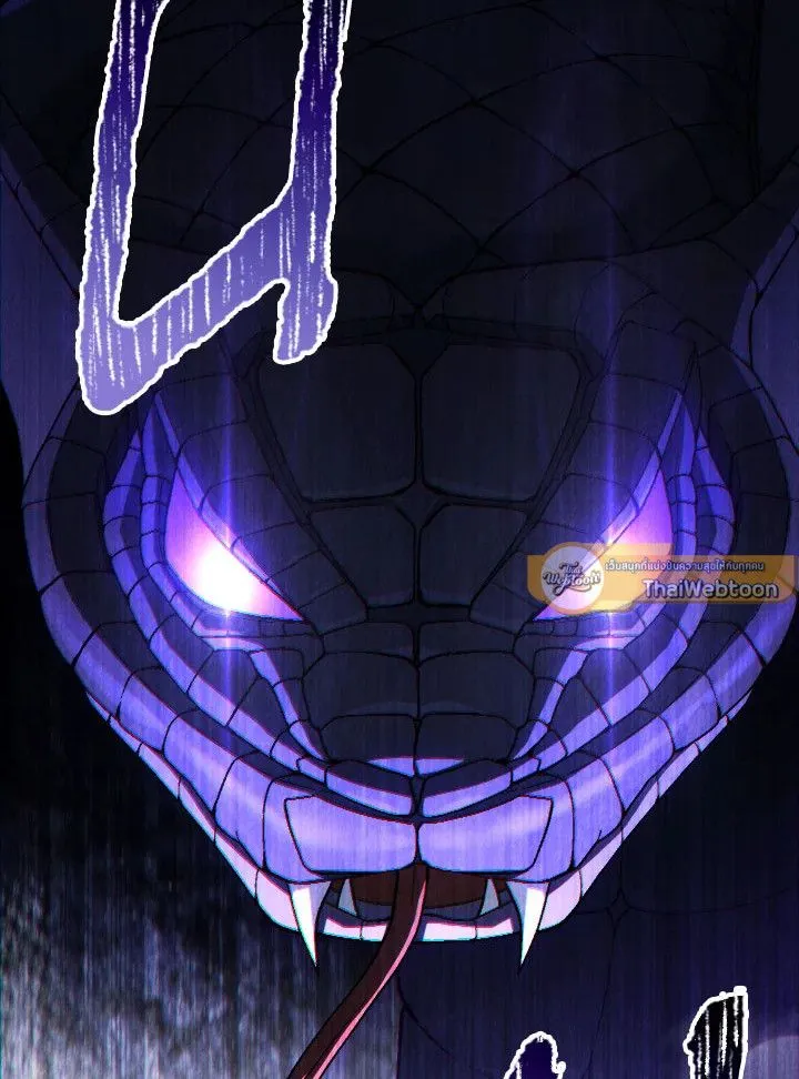 The Hero Returns Chap 97 - Next Chap 98