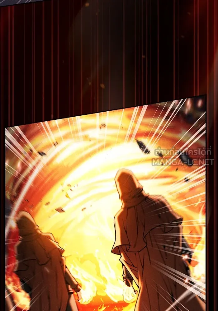 Academy’s Genius Swordmaster – นักดาบอัจฉริยะจากอะคาเดมี Chap 80 - Next Chap 81