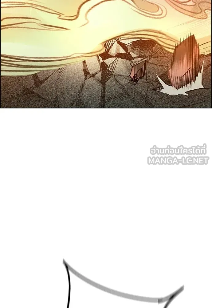 Jungle Juice Chap 190 - Next Chap 191