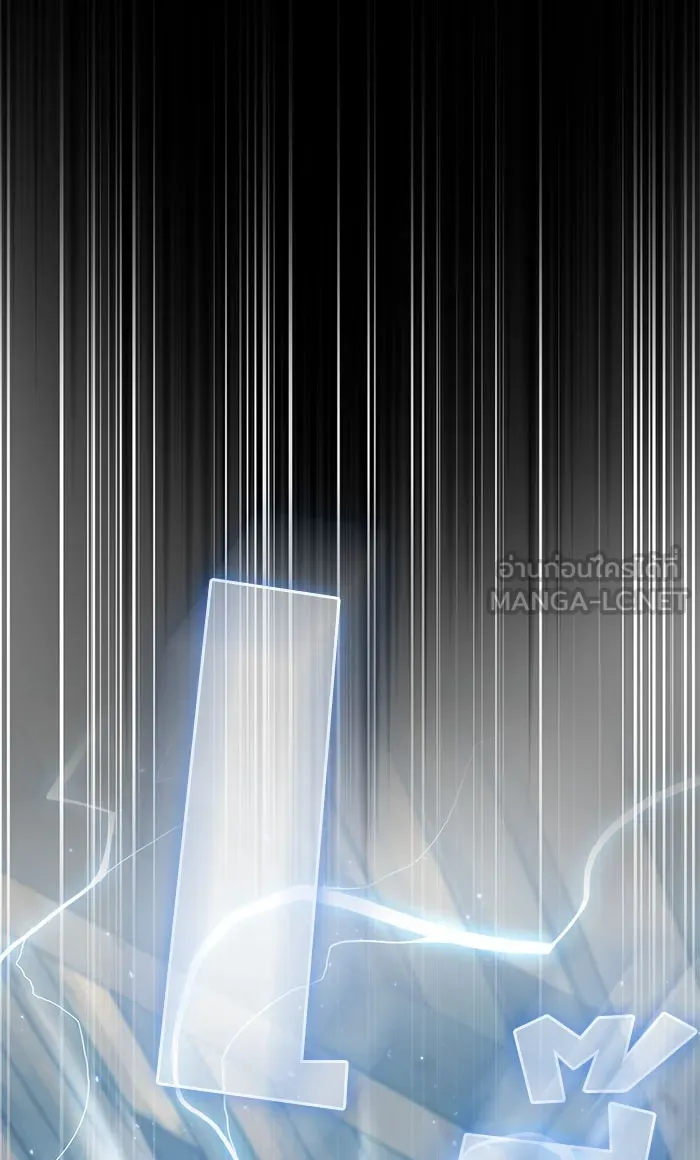 The Tutorial Tower of the Advanced Player – ผู้เล่นขั้นเทพแห่งหอคอยฝึกสอน Chap 103 - Next Chap 104