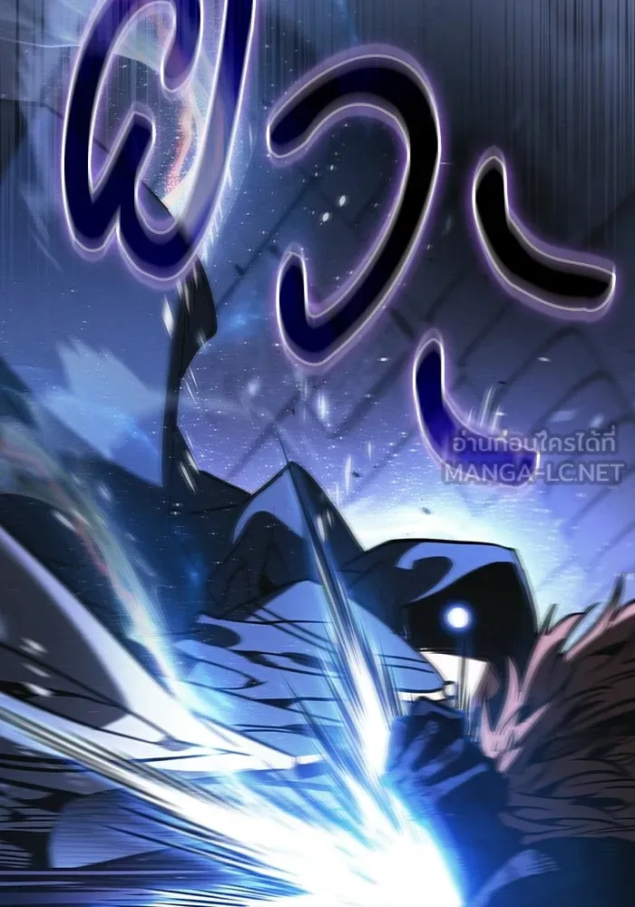 Academy’s Genius Swordmaster – นักดาบอัจฉริยะจากอะคาเดมี Chap 145 - Next Chap 146