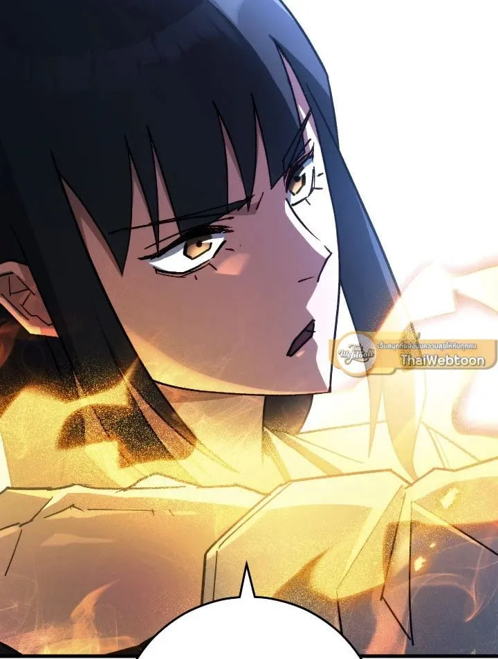 The Hero Returns Chap 78 - Next Chap 79