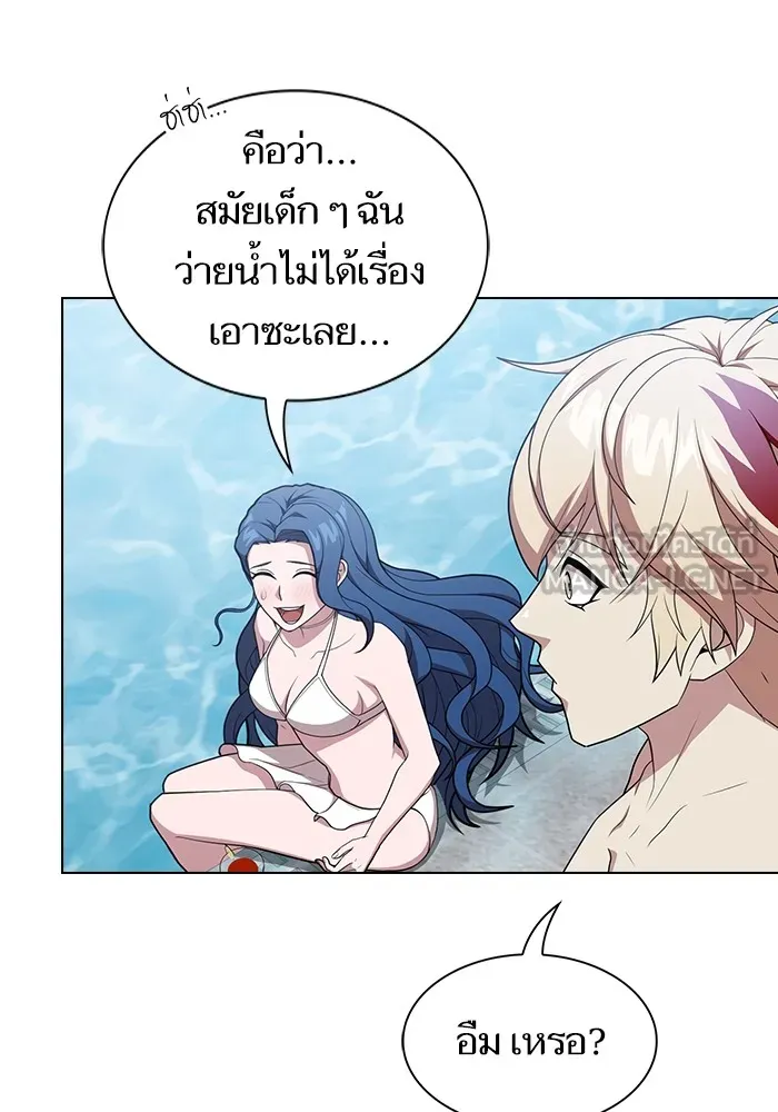 The Tutorial Tower of the Advanced Player – ผู้เล่นขั้นเทพแห่งหอคอยฝึกสอน Chap 164 - Next Chap 165