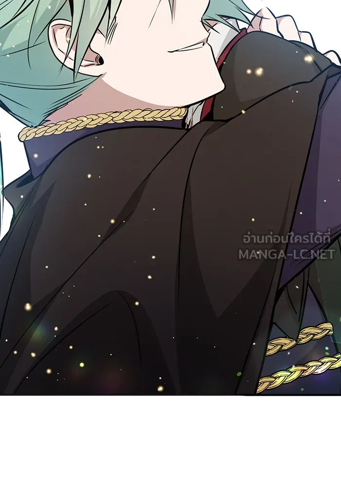 The Dark Magician Transmigrates After 66666 Years – จอมเวทเกิดใหม่ในรอบ 66666 ปี Chap 31 - Next Chap 32