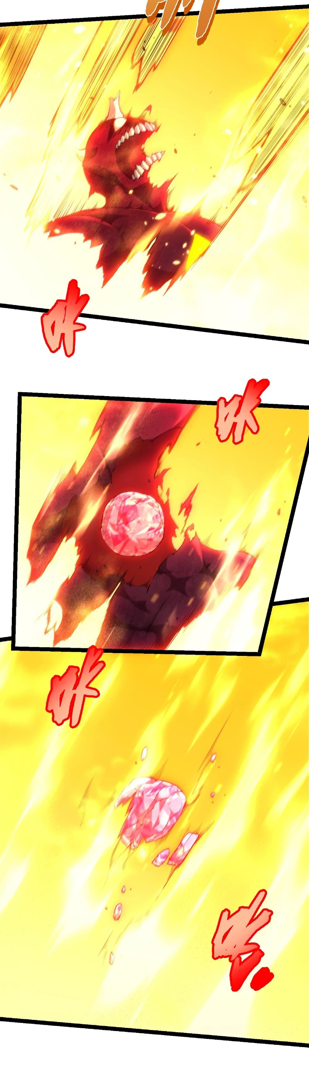 Evolution from the Big Tree Chap 456 - Next Chap 457