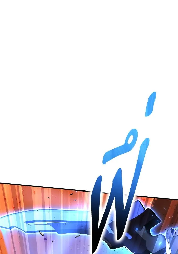 Superhuman Battlefield Chap 111 - Next Chap 112