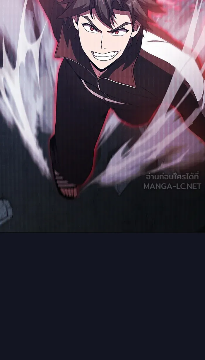 The Tutorial Tower of the Advanced Player – ผู้เล่นขั้นเทพแห่งหอคอยฝึกสอน Chap 74 - Next Chap 75