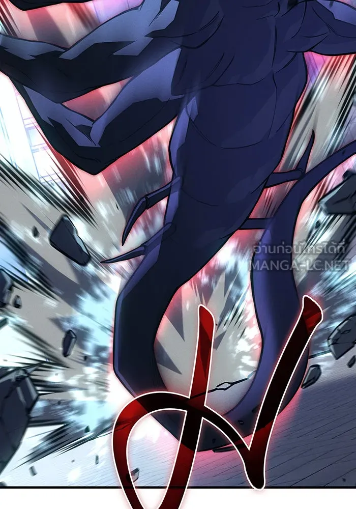 Regressing With the King’s Power – เกิดใหม่พร้อมพลังแห่งราชัน Chap 107 - Next Chap 108