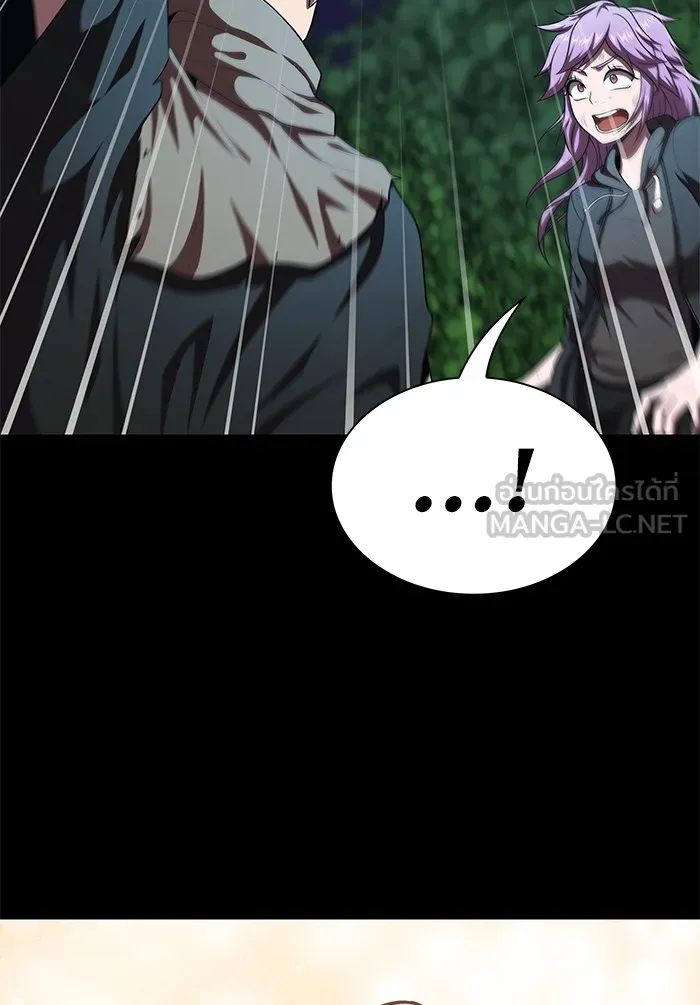 The Tutorial Tower of the Advanced Player – ผู้เล่นขั้นเทพแห่งหอคอยฝึกสอน Chap 77 - Next Chap 78