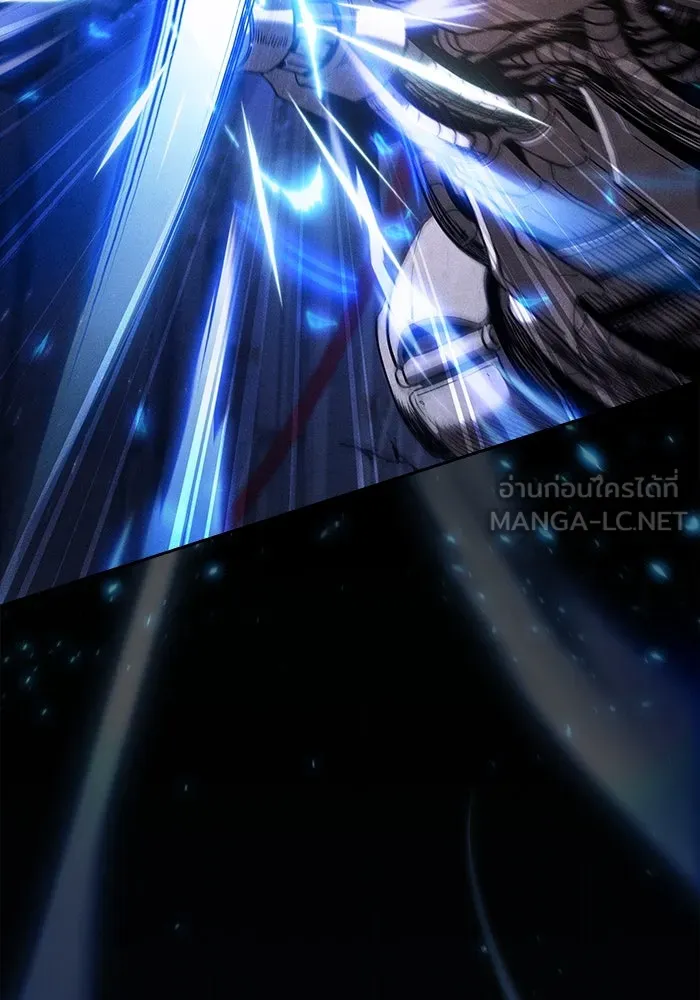 Academy’s Genius Swordmaster – นักดาบอัจฉริยะจากอะคาเดมี Chap 111 - Next Chap 112