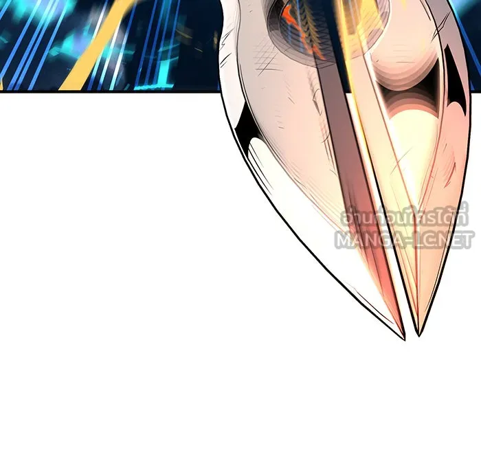 The Dark Magician Transmigrates After 66666 Years – จอมเวทเกิดใหม่ในรอบ 66666 ปี Chap 122 - Next Chap 123