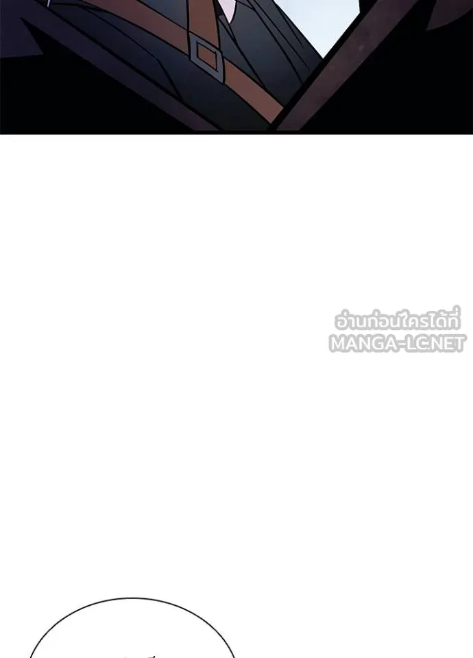 Villain To Kill Chap 168 - Next Chap 169