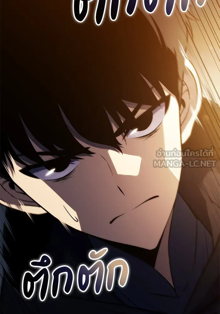 The Regressed Son of a Duke is an Assassin – ลูกชายคนเล็กของดยุกคือมือสังหาร Chap 7 - Next Chap 8