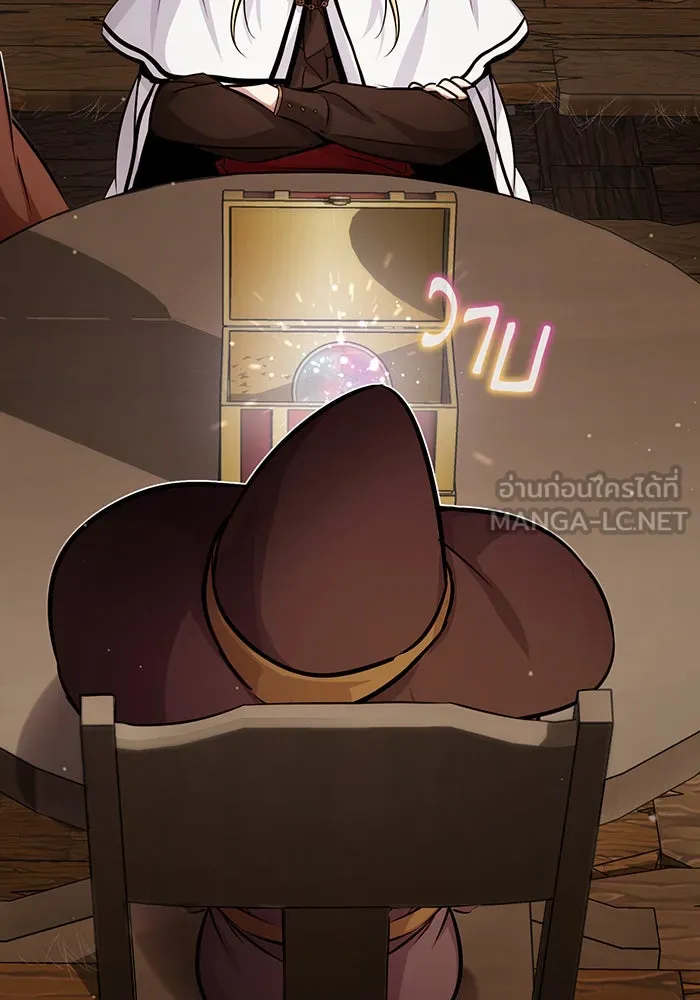 The Dark Magician Transmigrates After 66666 Years – จอมเวทเกิดใหม่ในรอบ 66666 ปี Chap 69 - Next Chap 70