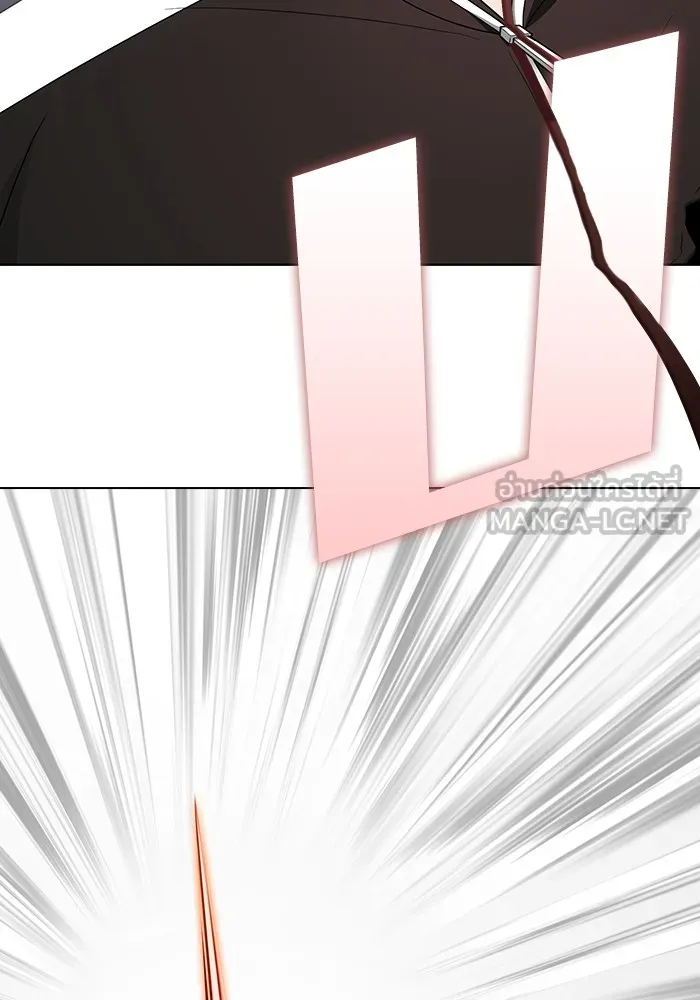 The Tutorial Tower of the Advanced Player – ผู้เล่นขั้นเทพแห่งหอคอยฝึกสอน Chap 199 - Next Chap 200